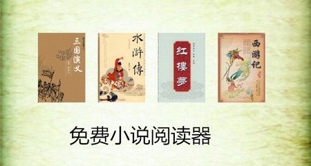 菲律宾哪些大学可以认证 学历双认证怎么办理